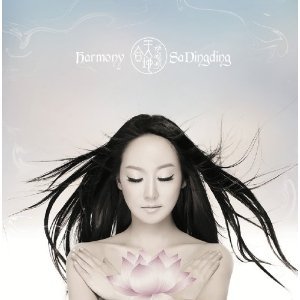 Sa Dingding: Harmony (Go East)